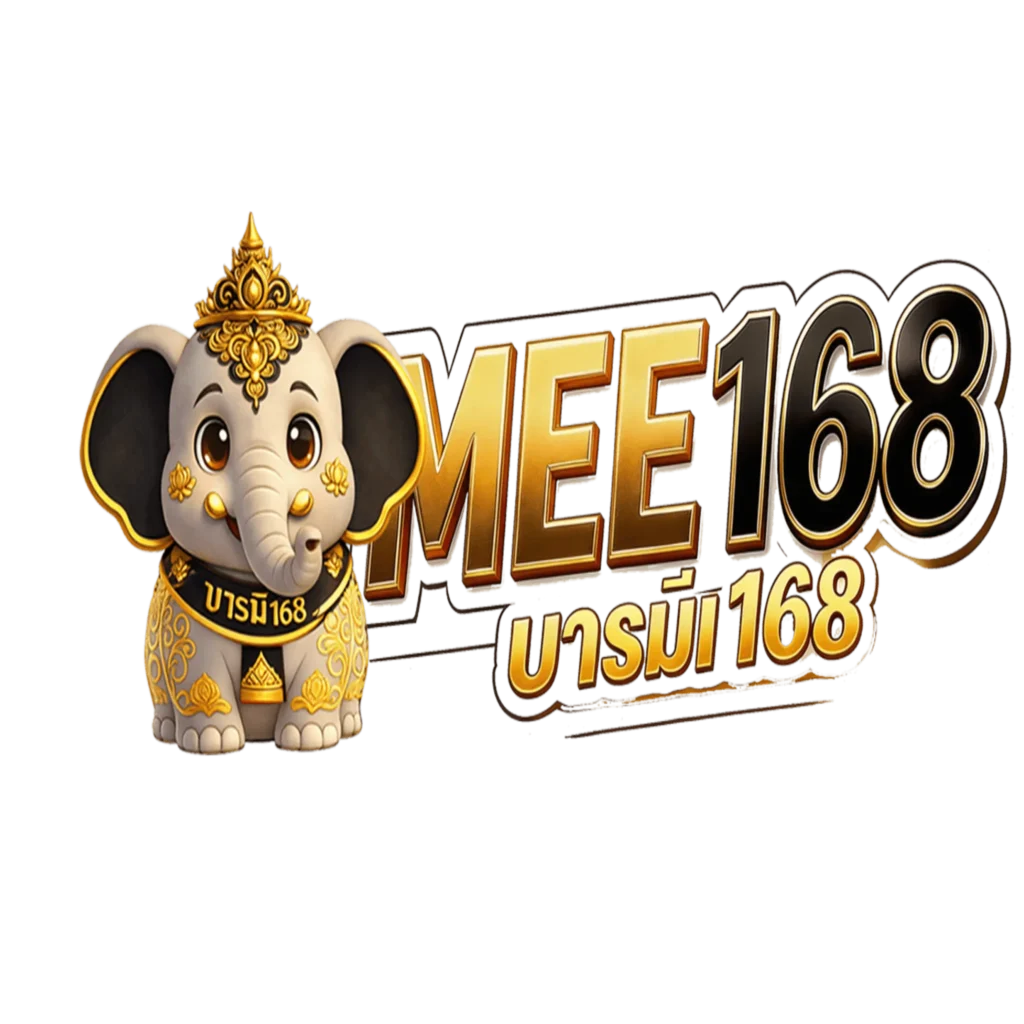BARAMEE168 